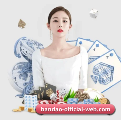 半岛体育 APP