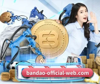 半岛体育 APP 界面