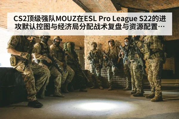counter strike tactical strategy team